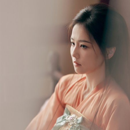 Unveil: Jadewind (2026)