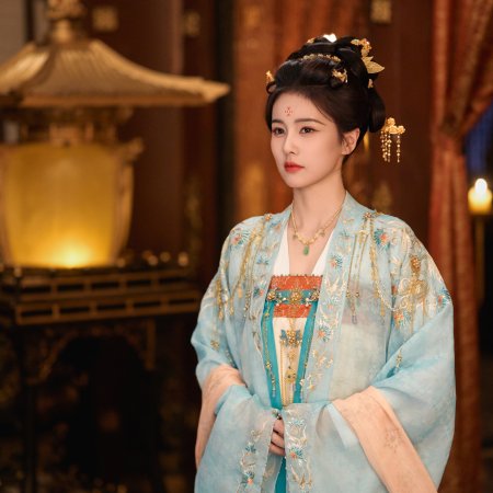 Unveil: Jadewind (2026)