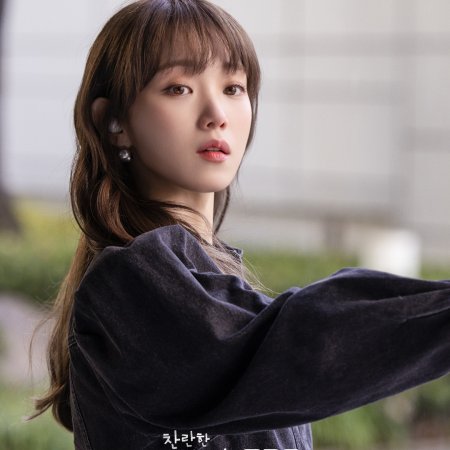 In Your Radiant Season (2026)