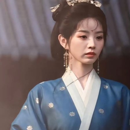 Where the Mask Ends ()