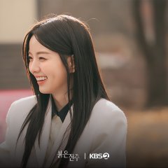 Pearl in Red Korean Drama(2026) photo