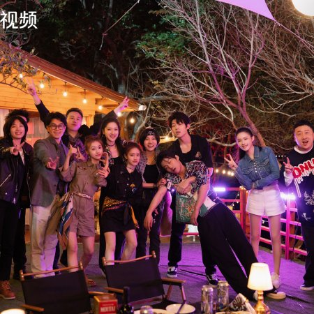 No Pain No Gain (2026)