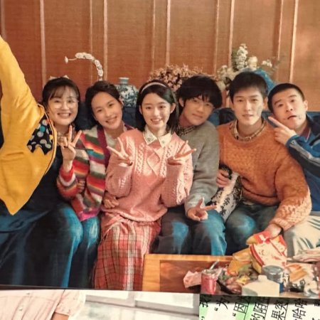 Reopen My Journals (2025)