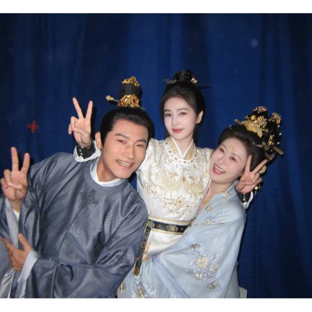 Unveil: Jadewind (2026)