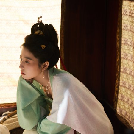 Swords into Plowshares (2026)