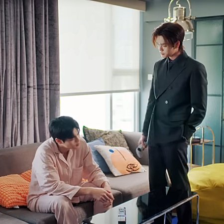 My Romance Scammer (2026)