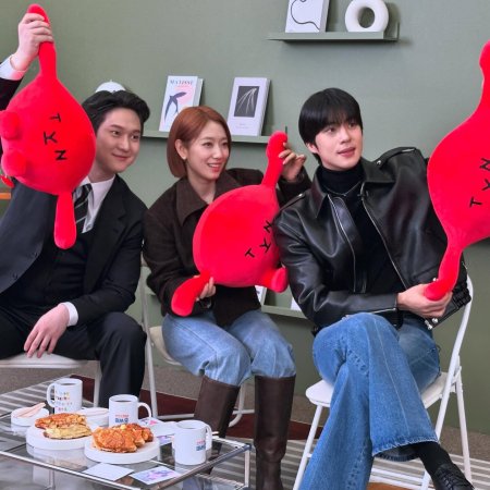 Undercover Miss Hong (2026)