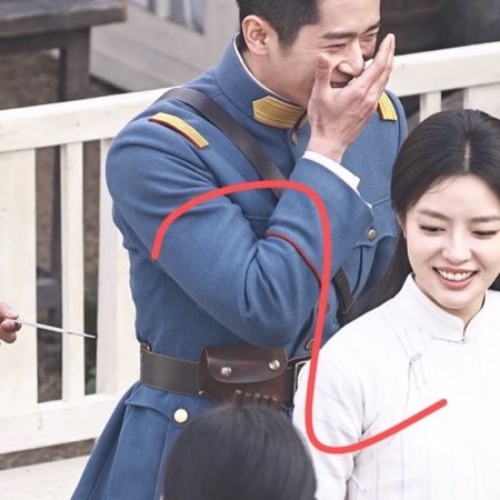 The Lament of Autumn ()