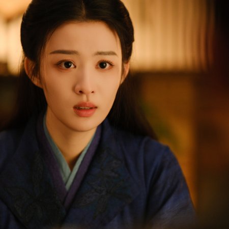 How Dare You!? (2026)