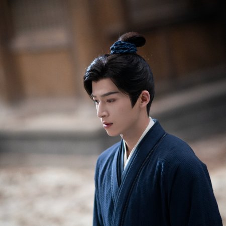 Unveil: Jadewind (2026)