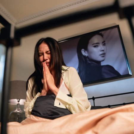 I Wanna Be Sup'tar (2026)