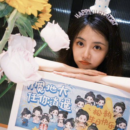 The Unclouded Soul (2025)