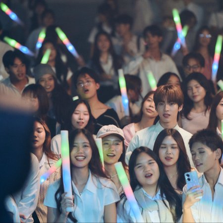 Duang with You (2026)