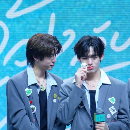 Duang with You (2026)