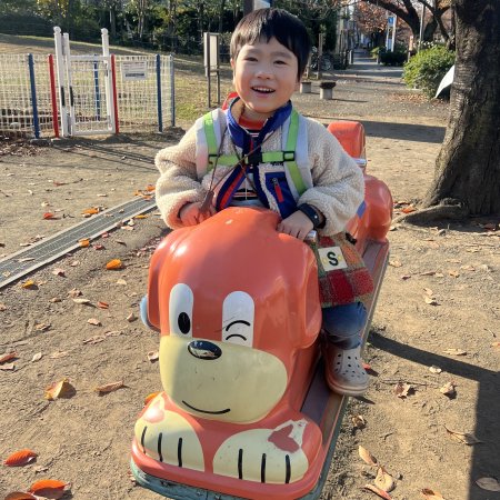 Mirai's Future Son (2026)