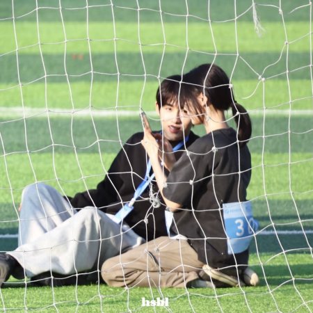 Sunshine through the Rain ()