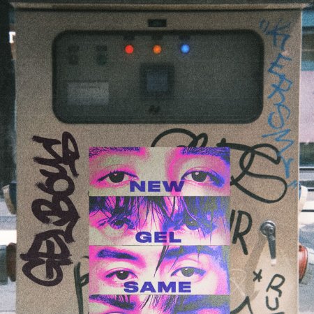 Gelboys Season 2: Fandom Status (2026)