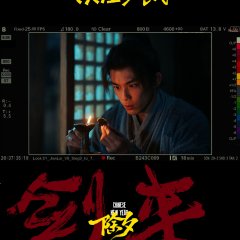 The One Chinese Drama(0000) photo