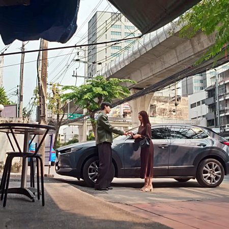 My Romance Scammer (2026)