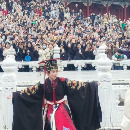 River of No Return (2026)