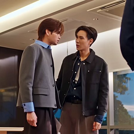 My Romance Scammer (2026)