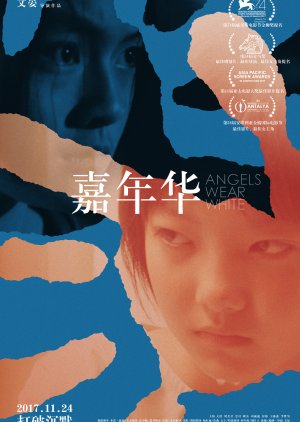 Angels Wear White poster