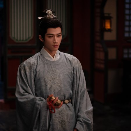 Unveil: Jadewind (2026)