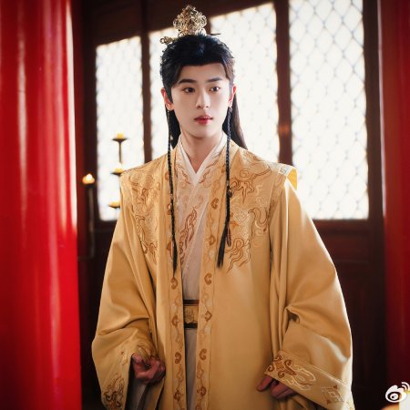 A Lord at Her Mercy (2025)