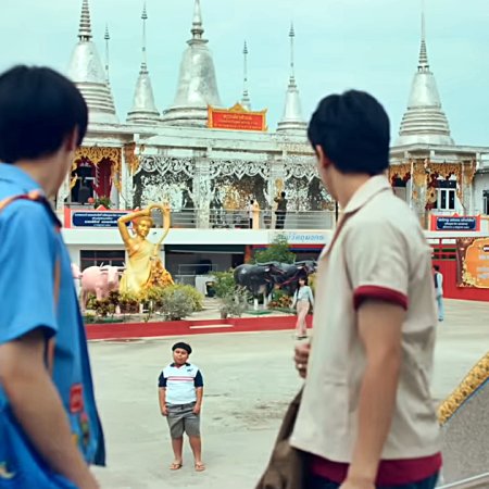 MuTeLuv: Love Me if You Swear (2026)