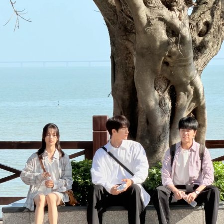 Sunshine through the Rain ()