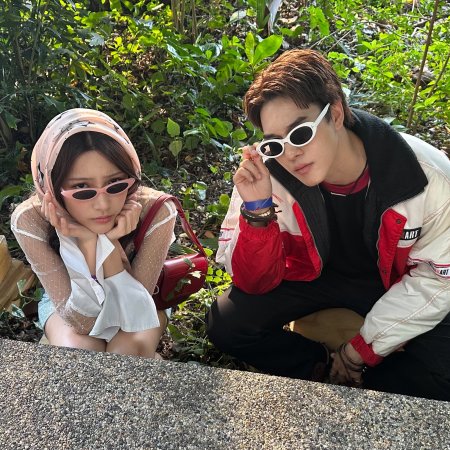 MuTeLuv: Not My Father! (2025)