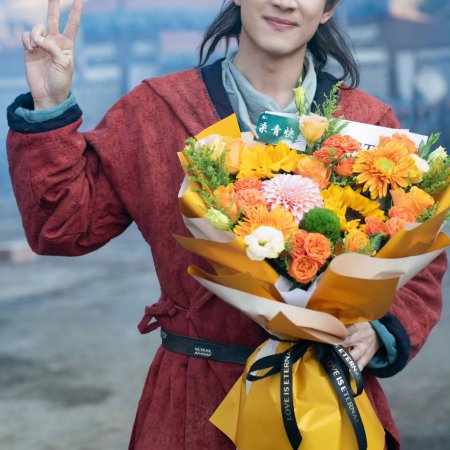 River of No Return (2026)