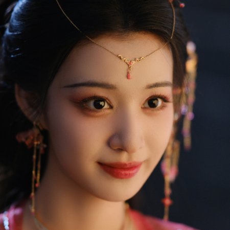 How Dare You!? (2026)