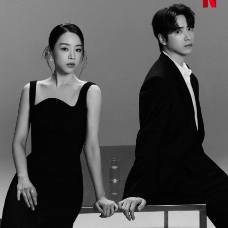 The Art of Sarah (2026)