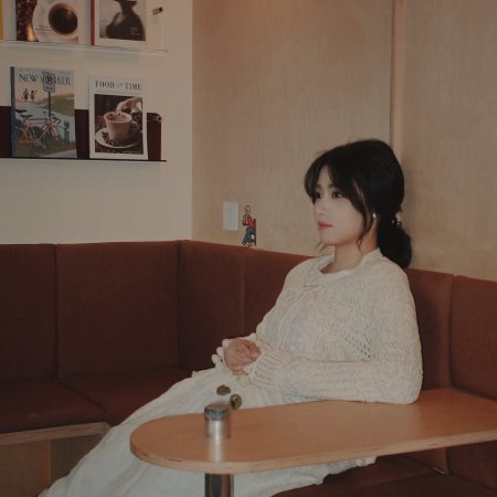 Love between Lines (2026)