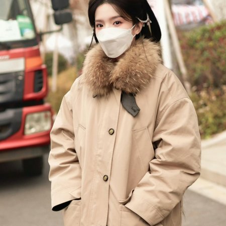 Where the Mask Ends ()