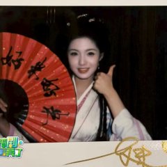 Key to the Phoenix Heart Chinese Drama photo