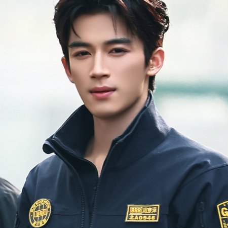 A Love Confession ()