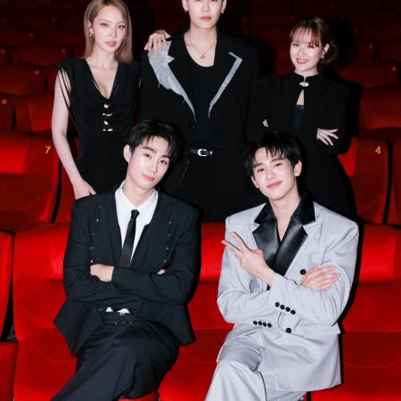 Melody of Secrets (2025)