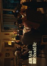 As It Should Be Hong Kong Movie(2026) photo