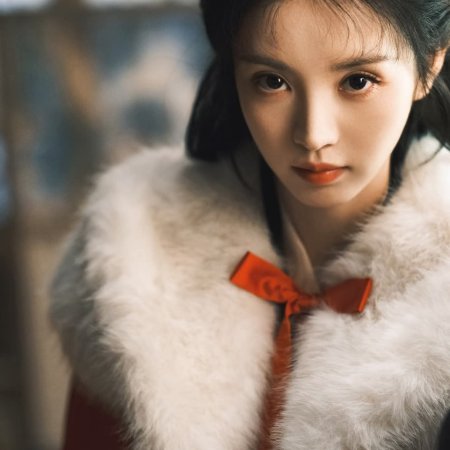 Where the Mask Ends ()