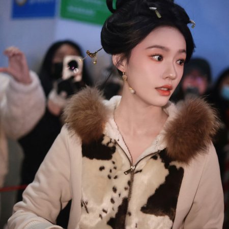 The Road to Glory ()