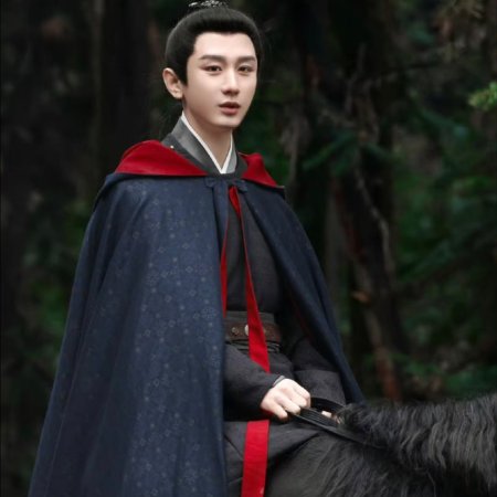 River of No Return (2026)