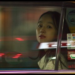 Wheels and Axle Japanese Movie photo