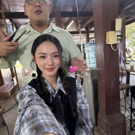 Hometown Romance (2026)