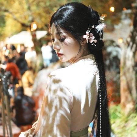 How Dare You!? (2026)