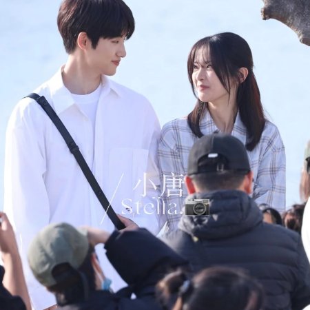 Sunshine through the Rain ()