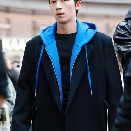 A Love Confession ()