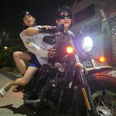 When Oranges Fall ()