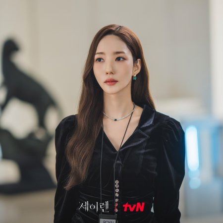 Siren’s Kiss (2026)